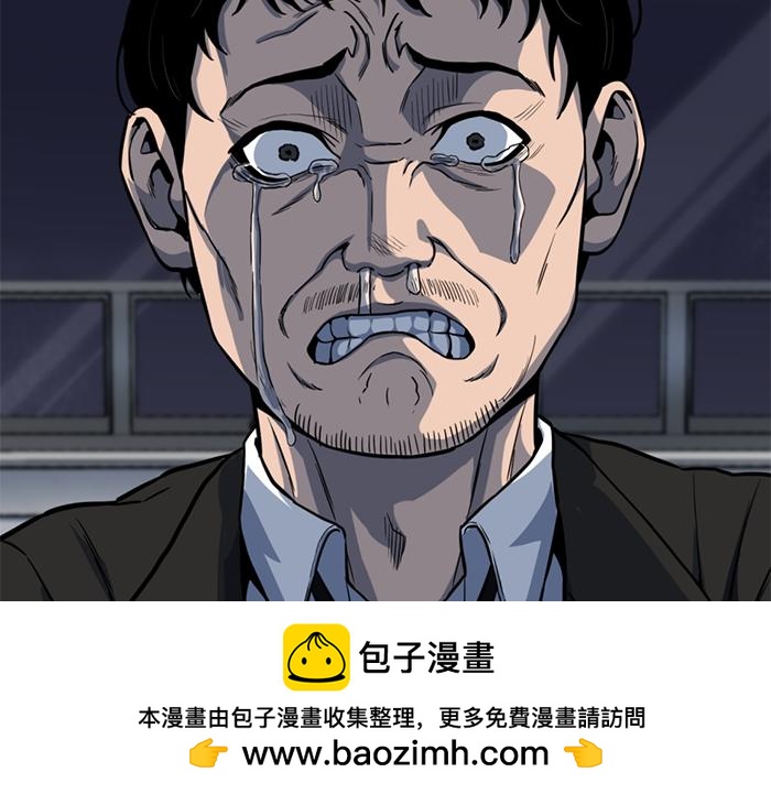 第13话  前功尽弃49