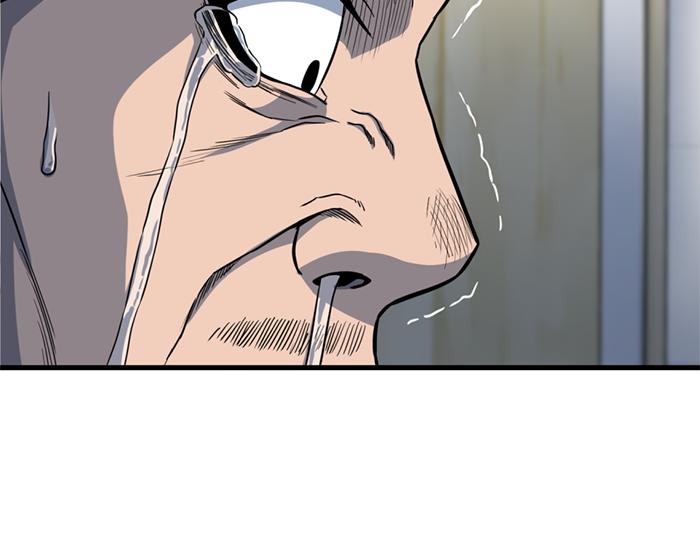 第13话  前功尽弃59