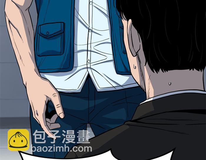 第13话  前功尽弃63