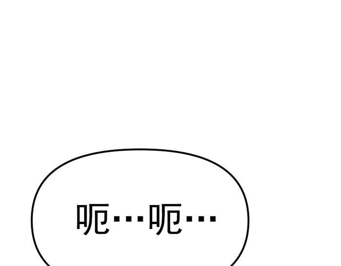 第13话  前功尽弃68
