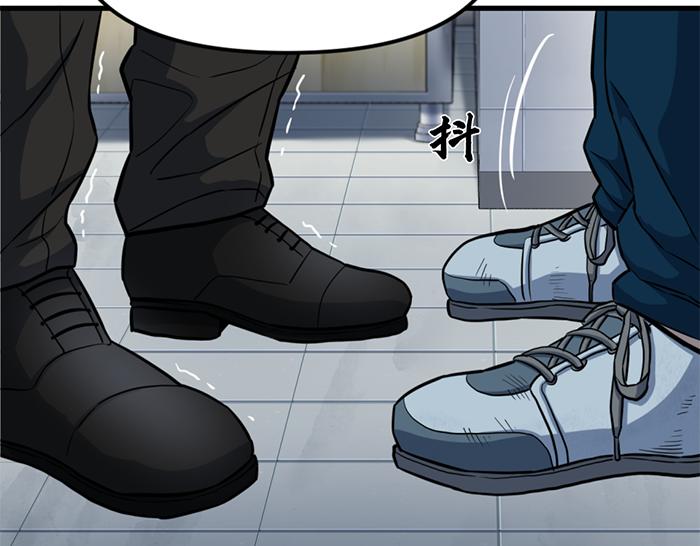 第13话  前功尽弃69