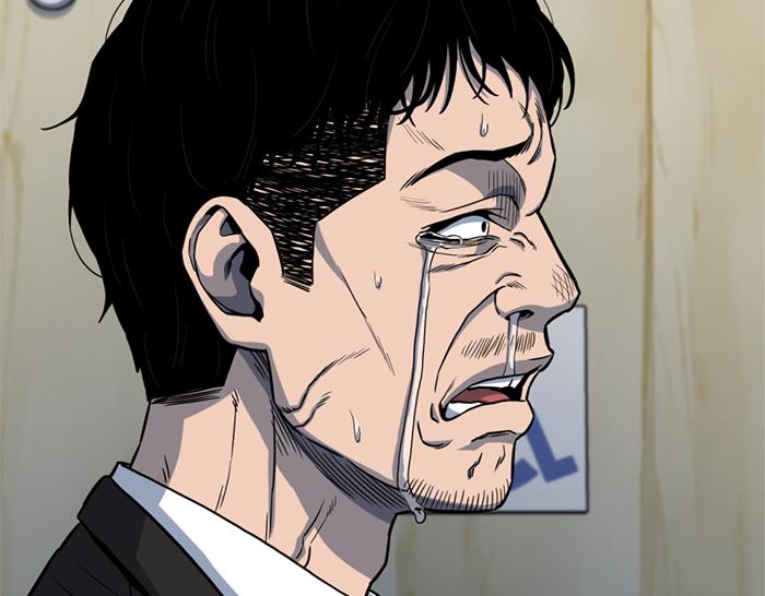 第13话  前功尽弃79