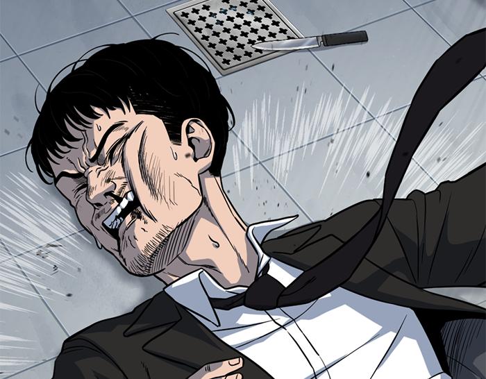 第13话  前功尽弃92