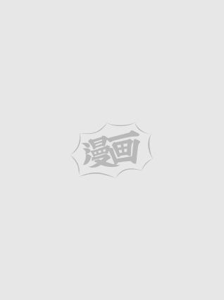 无罪之声